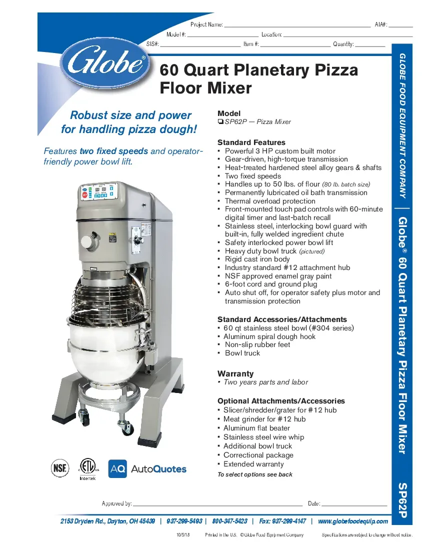 globe-sp62p-1-mixer-planetary-60-qt-specsheet-260726ztfre7.pdf
