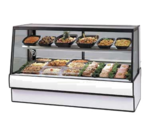 Federal Industries , SGR5048CD, Display Case, Refrigerated Deli
