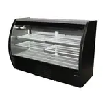 Fogel , MIRAGE-6-DC-HC-G, Display Case, Refrigerated Deli