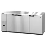 Hoshizaki , BB80-S, Bar Refrigerator, 3 Swinging Solid Doors
