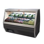 Howard-McCray , R-CDS35-4-BE-LED, Display Case, Refrigerated Deli