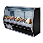 Howard-McCray , R-CFS32E-4-LED, Display Case, Deli Seafood / Poultry